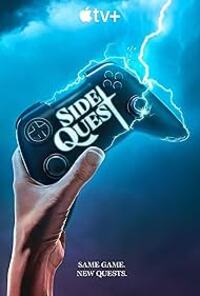 Side Quest