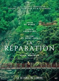 La reparation 