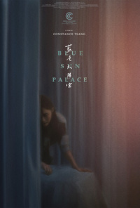 Blue Sun Palace