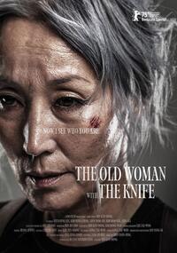 The Old Woman with the Knife (Pagwa)