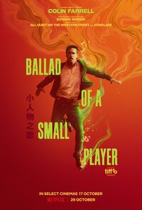 Ballad of a Small Player