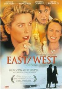 East/West (Est-Ouest)