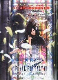 Final Fantasy VII: Advent Children