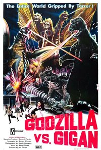 Godzilla vs. Gigan (Godzilla on Monster Island)